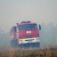 Более 3 тысяч листовок по пожарной безопасности раздали в Октябрьском районе Иркутска