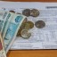 Абсолютно новые цифры - в России вырастут коммунальные платежи