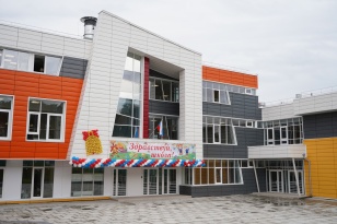В 2022 году объемы строительства и ремонта социальных объектов в рамках нацпроектов возрастут в Иркутской области почти вдвое
