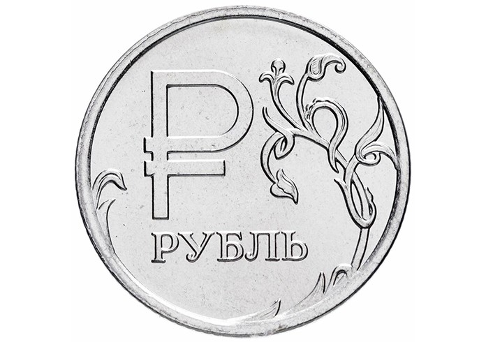 Официальный курс доллара на четверг составил 68,84 рубля