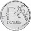Официальный курс доллара на четверг составил 68,84 рубля