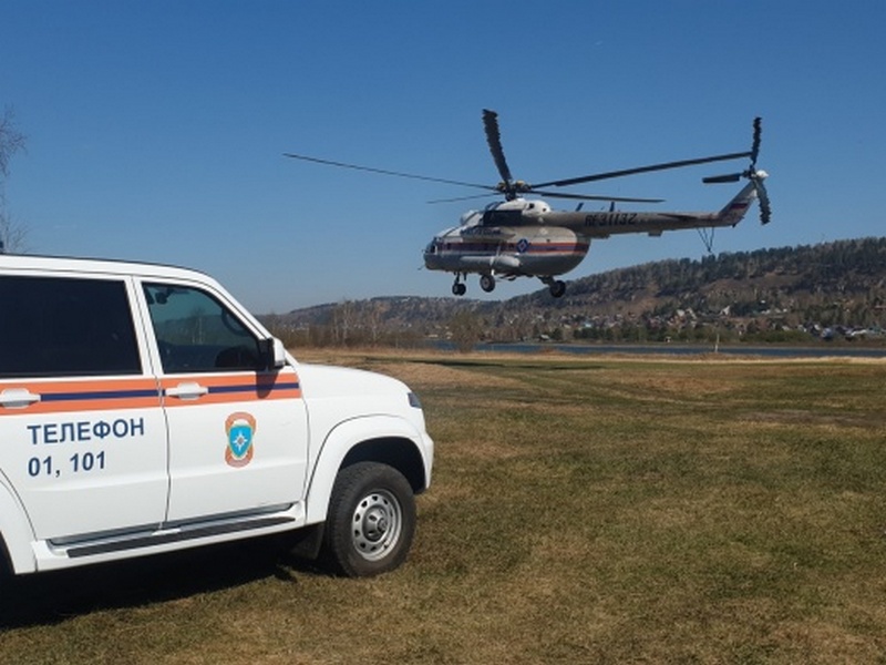 Вертолет Ми-8 МЧС России вылетел на тушение лесного пожара в Братском районе