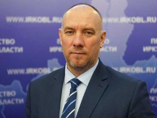 Министра строительства Иркутской области повысили в должности