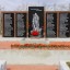 Ангарский цементно-горный комбинат открыл памятник фронтовикам-цементникам