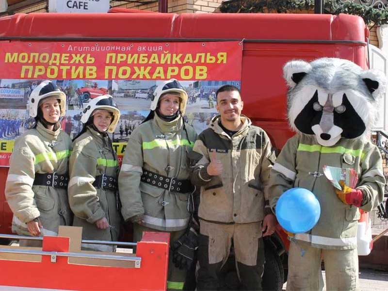 Акцию «Молодежь Прибайкалья против пожаров» проведут в Иркутске 13 мая