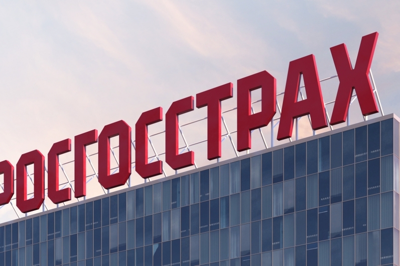 "Росгосстрах" принимает заявление от клиентов, пострадавших от пожаров в Иркутской области