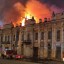 Для тушения ТЮЗа используются все силы пожарно-спасательного гарнизона Иркутска