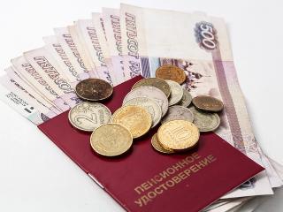 Иркутянин за год отложил на пенсию 4 миллиона рублей