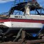 Двое детей случайно подожгли катер в Хужире в Иркутской области