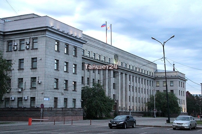 Депутаты Заксобрания Иркутской области направляются в Тайшетский район с рабочим визитом
