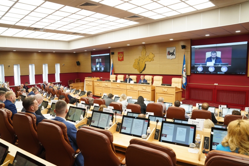 Депутаты ЗС Приангарья будут мониторить реализацию антикризисных мер поддержки бизнеса