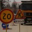 Ремонт дороги возле трамвайного кольца начали в микрорайоне Солнечном Иркутска