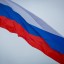 Государственный флаг России может измениться