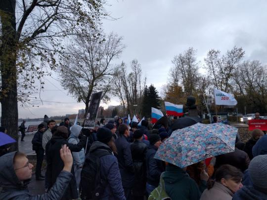В Иркутске состоялся пикет в поддержку Алексея Навального