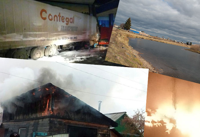 Суббота в Тайшете: два пожара, ДТП с пострадавшими, утопленник и пуля в виске
