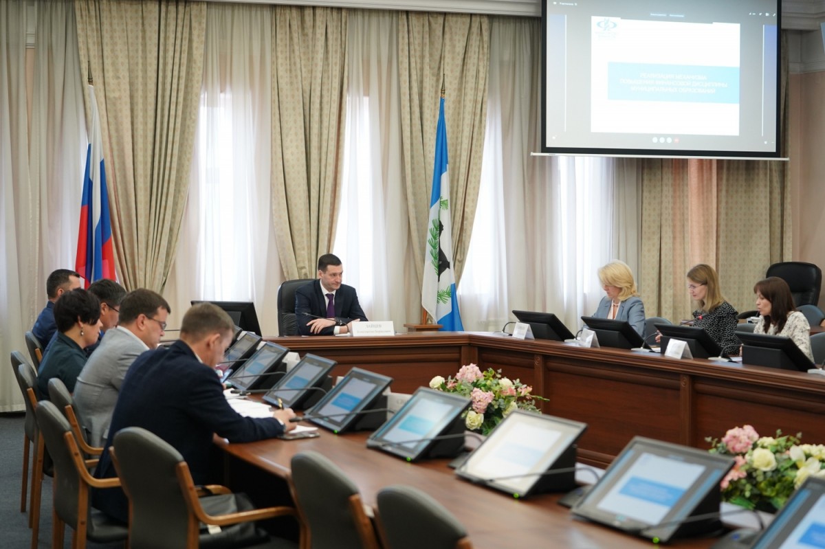 Муниципалитеты Иркутской области получат «премии» за работу по повышению собственной доходной базы