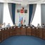 Благоустройство дворов и отмену масочного режима обсудили в Думе Иркутска
