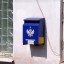 Почтальоны в Иркутской области могут доставить на дом новые выплаты на детей от 8 до 17 лет