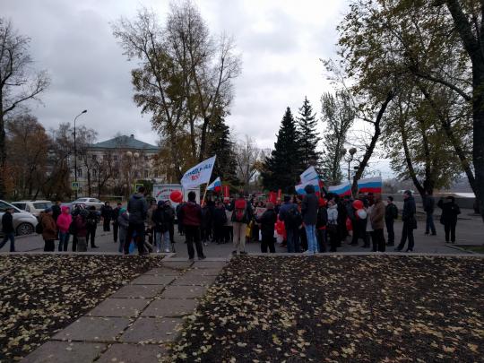 Пикет "За Навального" в Иркутске. Фоторепортаж БАБРа