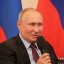 Более 80 процентов россиян доверяют Путину, показал опрос
