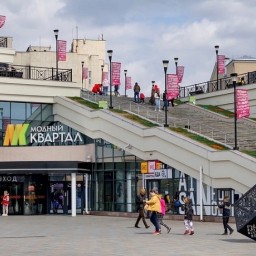 В Иркутске возобновили работу магазины нескольких зарубежных брендов