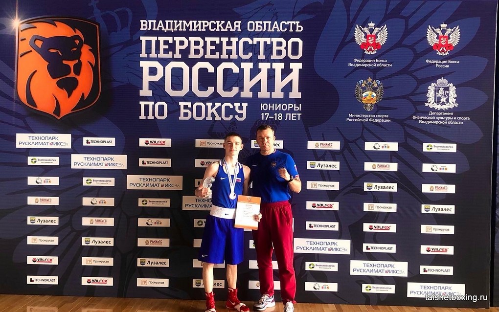 Тайшетский боксёр Андрей Соловьёв завоевал бронзу на первенстве России