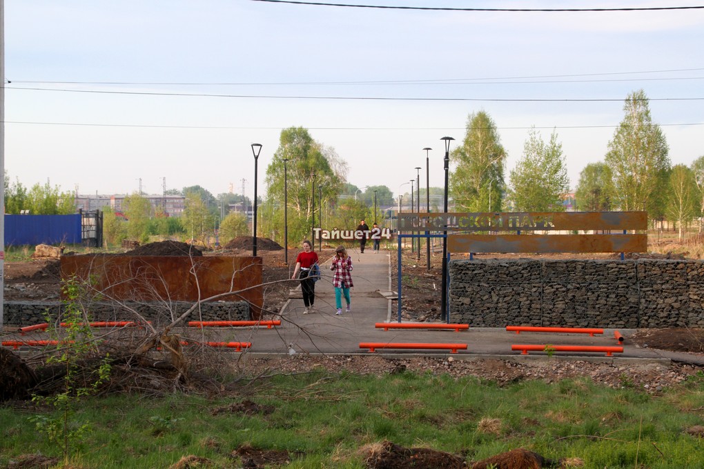 В Тайшете начали сооружать вход в городской парк со стороны улицы Кирова