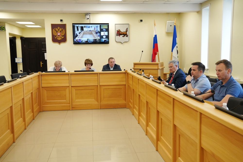 Комиссия по Регламенту рассмотрела кандидатуры для награждения Почётными грамотами Законодательного Собрания Иркутской области