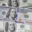 Эксперт предсказал будущее доллара в эпоху разработки цифровых валют