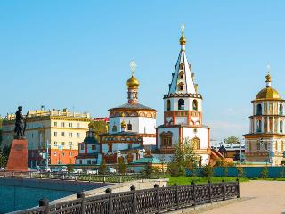 Иркутск вошел в топ-10 направлений отдыха в 2022 году