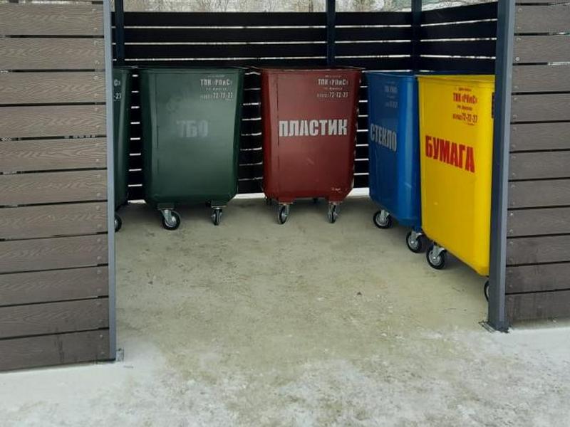 Около двух тысяч контейнеров для раздельного сбора мусора закупят в Иркутской области