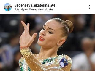 Екатерина Веденеева выиграла четыре медали на Мировом Кубке вызова в Испании