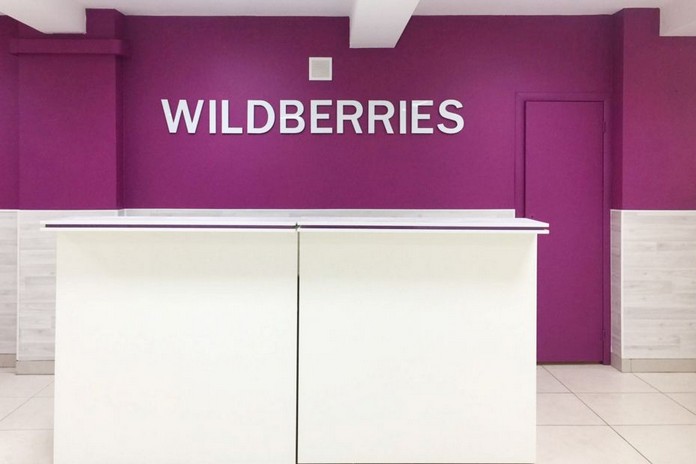 Маркетплейс Wildberries ввел массовые штрафы по 100 рублей за отказ от товара