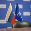 Предварительное партийное голосование "Единой России" началось в Иркутской области