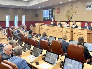 Началась 56-я сессия Законодательного собрания Иркутской области