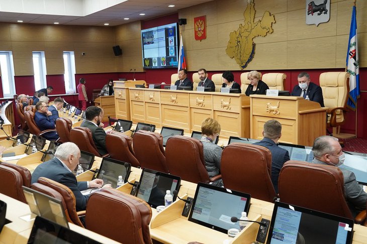 56-я сессия Заксобрания Иркутской области: трансляция