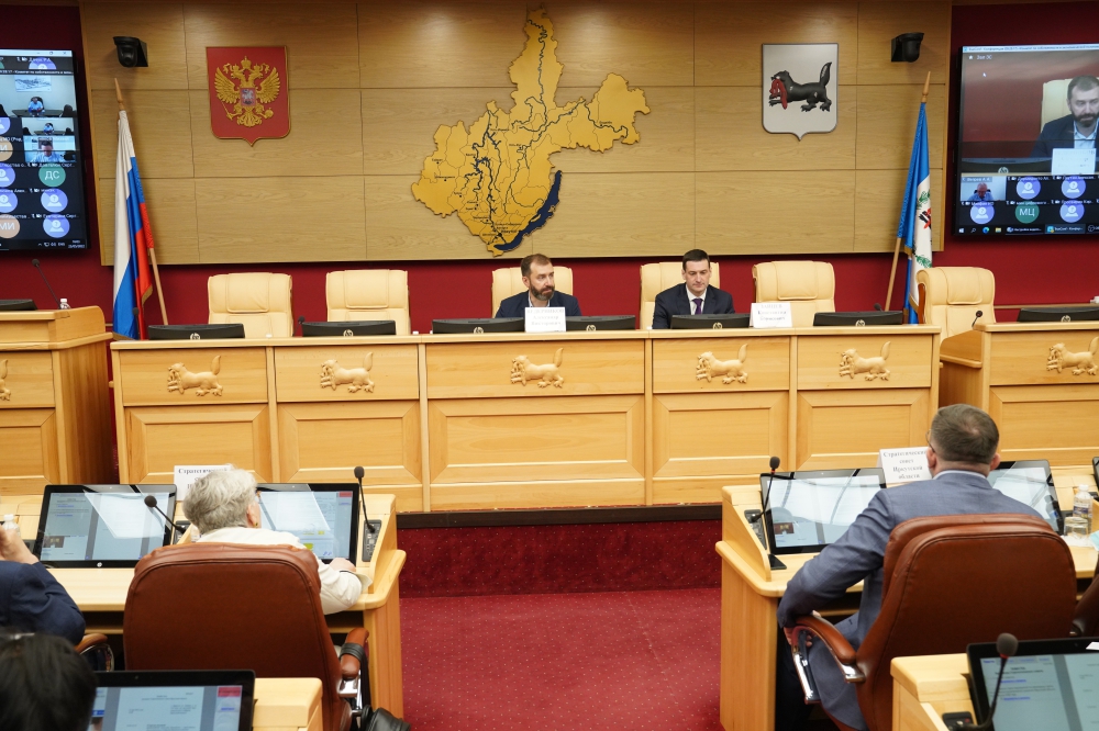 С учётом предложений депутатов ЗакСобрания Иркутской области скорректирован план мероприятий по реализации Стратегии социально-экономического развития