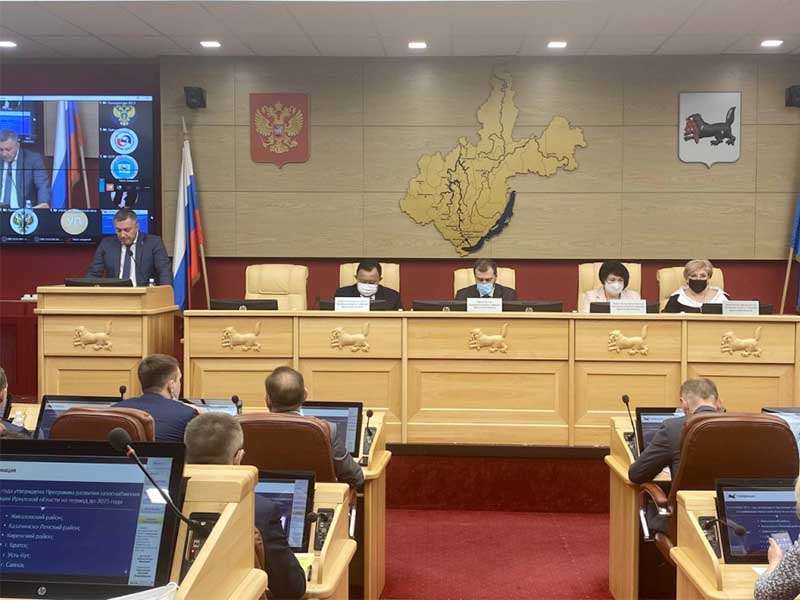 Начала работу 56-я сессия Законодательного Собрания Иркутской области