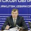 В Иркутской области ликвидировали институт членов избирательной комиссии с правом совещательного голоса