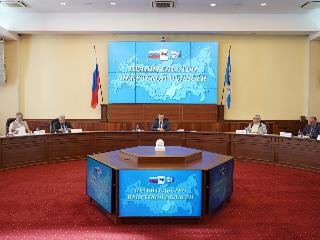 В правительстве Приангарья прошло заседание «Русского географического общества»