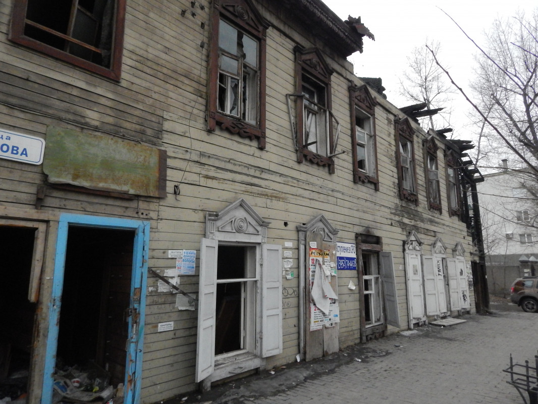 Собственников аварийного жилья ищут в Иркутской области, чтобы дать новое
