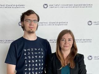 Молодые ученые ИСЗФ СО РАН стали лауреатами областного конкурса в сфере науки и техники