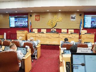 В Заксобрании Иркутской области утвердили повестку 57-й сессии