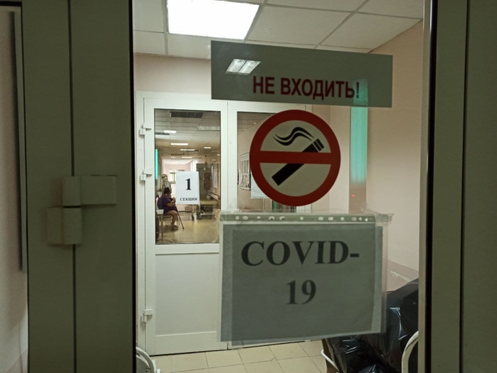 В Иркутской области за месяц сократили 4,5 тысячи коек для лечения ковидных больных