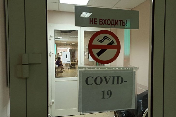 В Иркутской области за месяц сократили 4,5 тысячи коек для лечения COVID-19