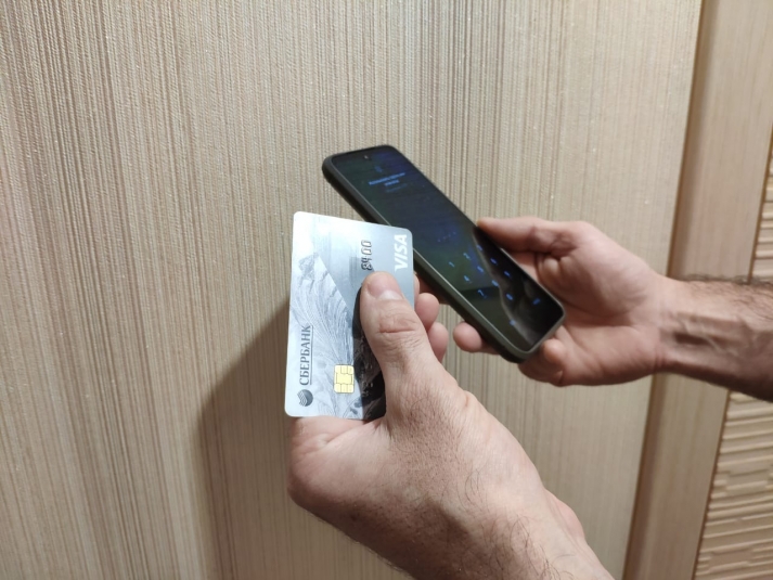 С 20 июня с банковских карт автовладельцев в России "автоматом" начинают списывать деньги