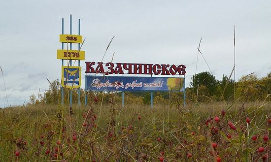 Казачинско-Ленскому району нужна поддержка для ремонта и строительства соцобъектов