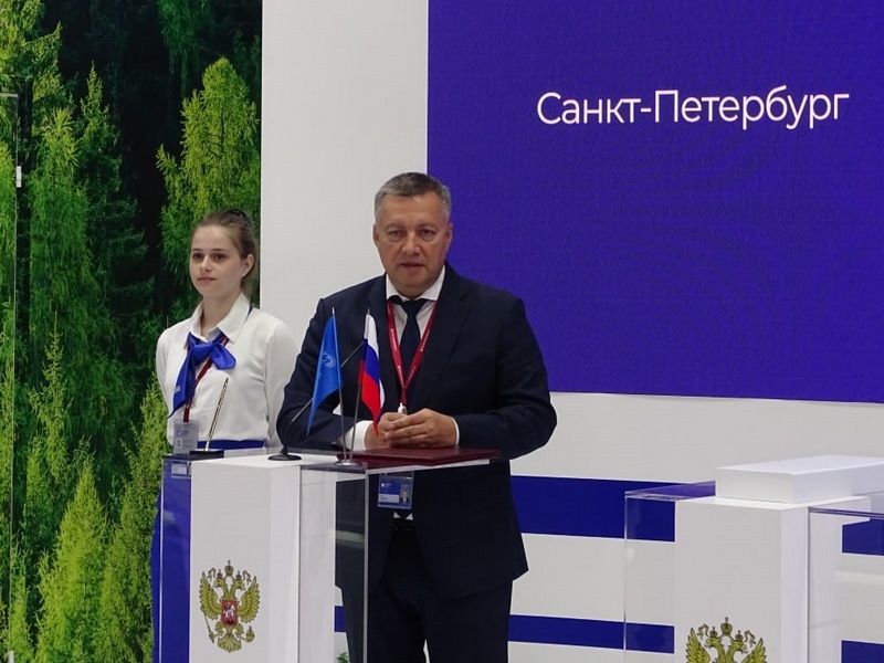 Иркутская область заключила на Петербургском экономическом форуме 22 соглашения