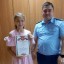 Социальный ролик школьницы из Тайшета Яны Валисевич занял 3 место в областном конкурсе