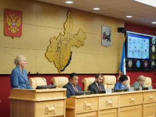 ЗакСобрание Иркутской области приняло поправки в областной бюджет